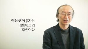 응답하라 통신소비자