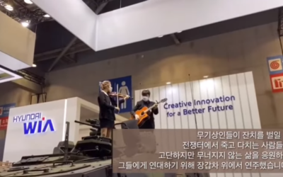 [연명에 동참해주세요] DX 8인을 위한 탄원 요청