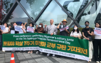 [미얀마지지시민모임][공동성명] 로힝야 학살 7주기, 미얀마 군부 규탄 한국 시민사회 공동성명서