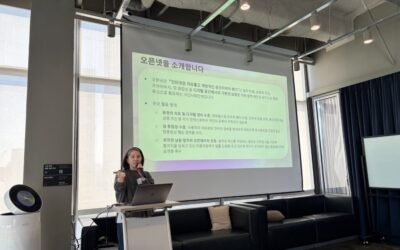 팩트체크톤 후기: 편견을 넘어 진실로