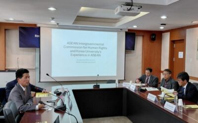 ASEAN과 초국가적 인권 거버넌스