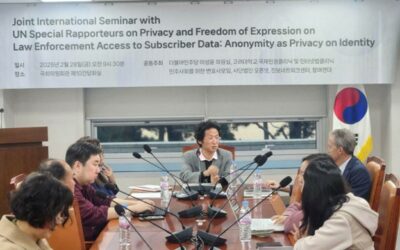 유엔 전현직 특별보고관 초청, 국회서 통신이용자정보 제공 제도에 대해 세미나 및 국회의원과 좌담회 개최