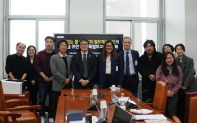 유엔 프라이버시 특별보고관, “영장없는 통신이용자정보 수집은 국제인권법 위반, 개선해야” 한국 정부에 혐의서한 발송