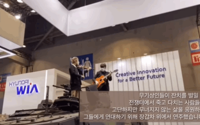 [연명에 동참해주세요] DX 8인을 위한 탄원 요청