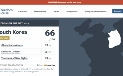 한국 인터넷 자유 지수 하락, 윤 정부 국정운영 실패 드러내