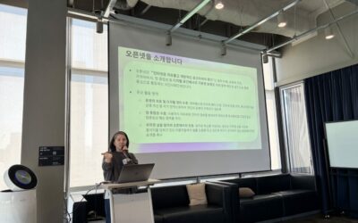 팩트체크톤 후기: 편견을 넘어 진실로