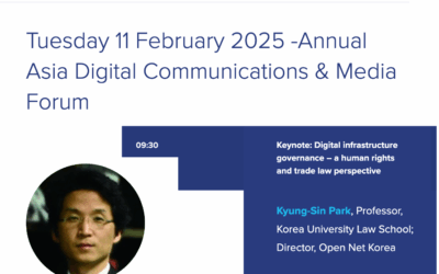 오픈넷, 국제커뮤니케이션연구소(IIC) 주최 컨퍼런스 참가해 인권 및 무역법 관점에서 디지털 인프라를 조망하다