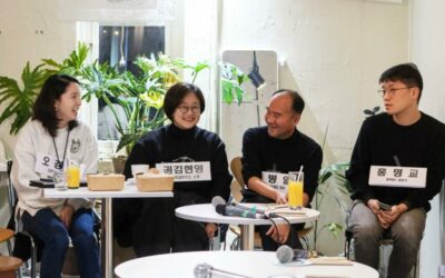 ‘텔레그램, 이대로 써도 되는걸까?’ 참가 후기